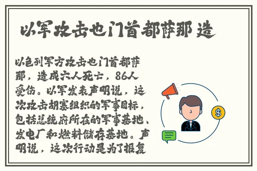 水蜜桃文化传媒有限公司网站